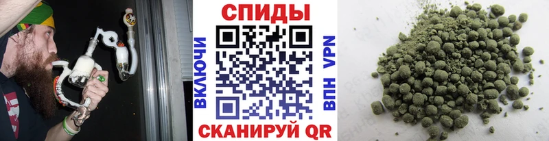 где найти наркотики  Судак  БУТИРАТ 99% 