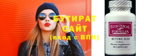 прущие крисы Пересвет