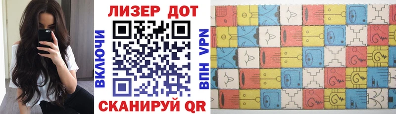 купить наркоту  Судак  Марки NBOMe 1,5мг 